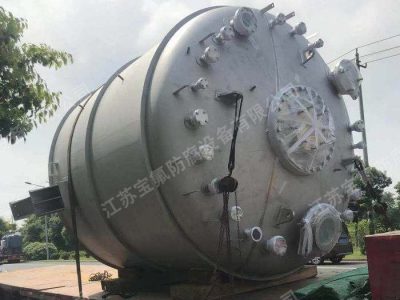 高純攪拌反應釜